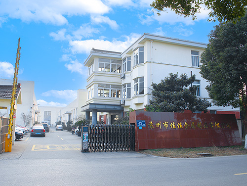 XuchangFactory